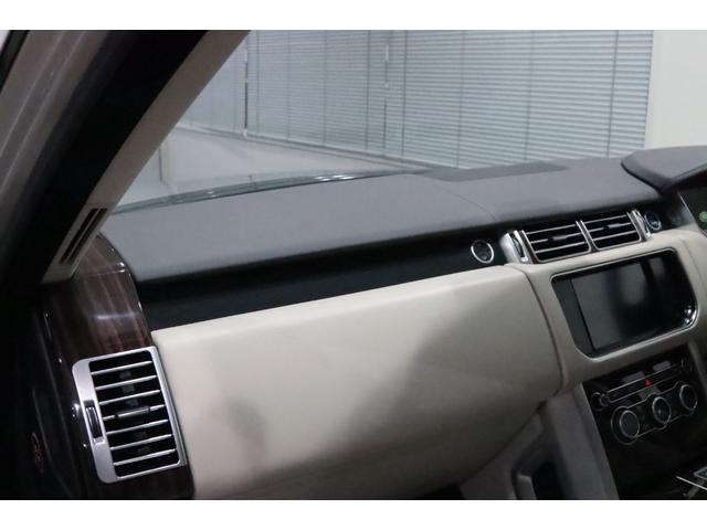 レンジローバー 3.0 V6 スーパーチャージド ヴォーグ ダ-クグレ-エクステリアパック/フロントベンチレ-タ-/プレミアムメタリック/テレインレスポンス2/360°パ-キングエイド/フロントフォグランプ/ACC/20インチアルミ/アイボリ-レザ-/ドラレコ(12枚目)