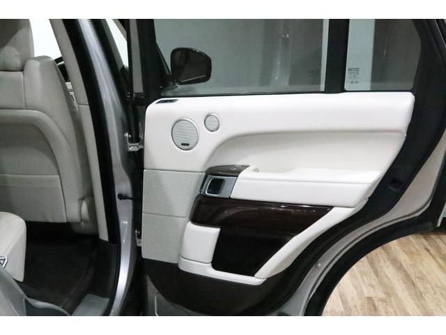 レンジローバー 3.0 V6 スーパーチャージド ヴォーグ ダ-クグレ-エクステリアパック/フロントベンチレ-タ-/プレミアムメタリック/テレインレスポンス2/360°パ-キングエイド/フロントフォグランプ/ACC/20インチアルミ/アイボリ-レザ-/ドラレコ(57枚目)