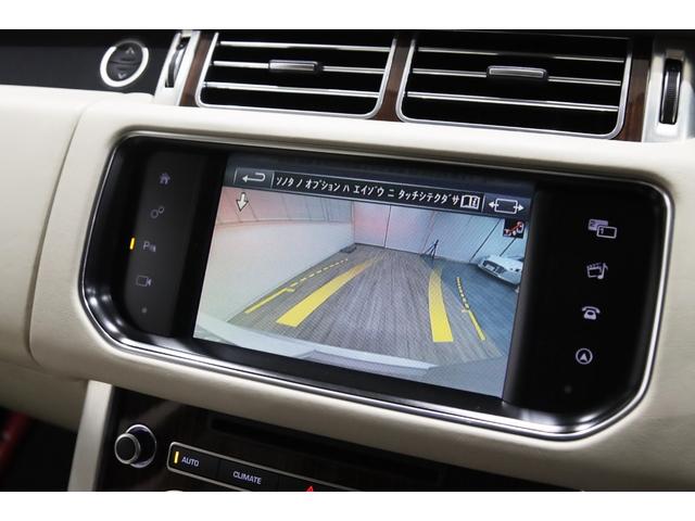 レンジローバー 3.0 V6 スーパーチャージド ヴォーグ ダ-クグレ-エクステリアパック/フロントベンチレ-タ-/プレミアムメタリック/テレインレスポンス2/360°パ-キングエイド/フロントフォグランプ/ACC/20インチアルミ/アイボリ-レザ-/ドラレコ(64枚目)