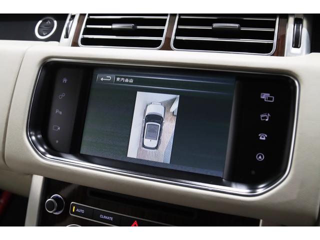 レンジローバー 3.0 V6 スーパーチャージド ヴォーグ ダ-クグレ-エクステリアパック/フロントベンチレ-タ-/プレミアムメタリック/テレインレスポンス2/360°パ-キングエイド/フロントフォグランプ/ACC/20インチアルミ/アイボリ-レザ-/ドラレコ(65枚目)