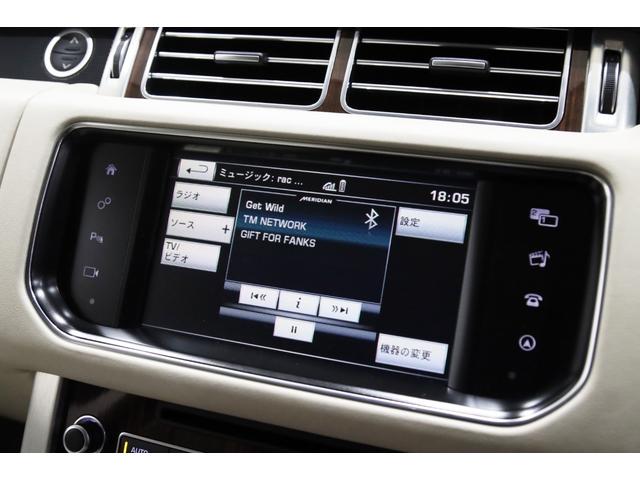 レンジローバー 3.0 V6 スーパーチャージド ヴォーグ ダ-クグレ-エクステリアパック/フロントベンチレ-タ-/プレミアムメタリック/テレインレスポンス2/360°パ-キングエイド/フロントフォグランプ/ACC/20インチアルミ/アイボリ-レザ-/ドラレコ(66枚目)