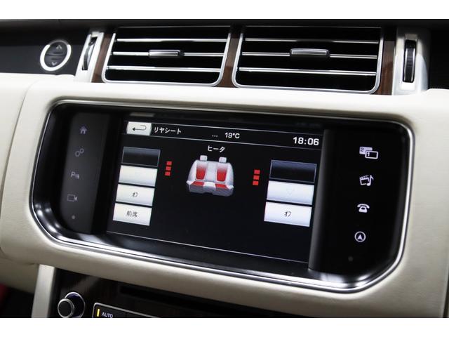 レンジローバー 3.0 V6 スーパーチャージド ヴォーグ ダ-クグレ-エクステリアパック/フロントベンチレ-タ-/プレミアムメタリック/テレインレスポンス2/360°パ-キングエイド/フロントフォグランプ/ACC/20インチアルミ/アイボリ-レザ-/ドラレコ(69枚目)