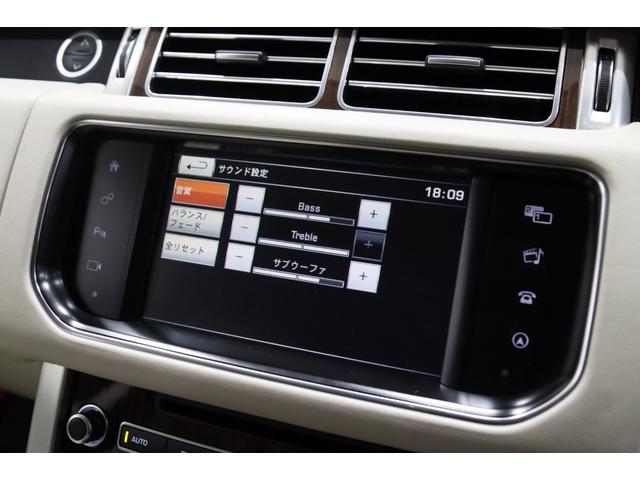 レンジローバー 3.0 V6 スーパーチャージド ヴォーグ ダ-クグレ-エクステリアパック/フロントベンチレ-タ-/プレミアムメタリック/テレインレスポンス2/360°パ-キングエイド/フロントフォグランプ/ACC/20インチアルミ/アイボリ-レザ-/ドラレコ(73枚目)