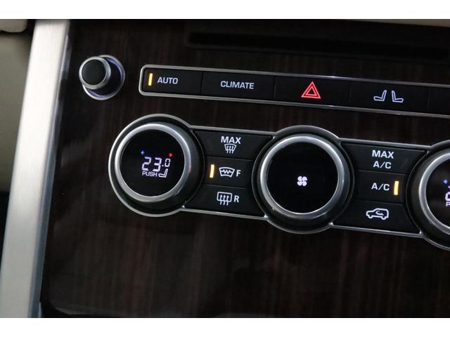 レンジローバー 3.0 V6 スーパーチャージド ヴォーグ ダ-クグレ-エクステリアパック/フロントベンチレ-タ-/プレミアムメタリック/テレインレスポンス2/360°パ-キングエイド/フロントフォグランプ/ACC/20インチアルミ/アイボリ-レザ-/ドラレコ(78枚目)