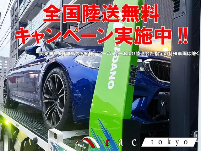 2シリーズ M235i xDriveグランクーペ(3枚目)