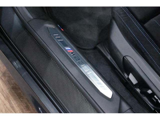 2シリーズ M235i xDriveグランクーペ(25枚目)