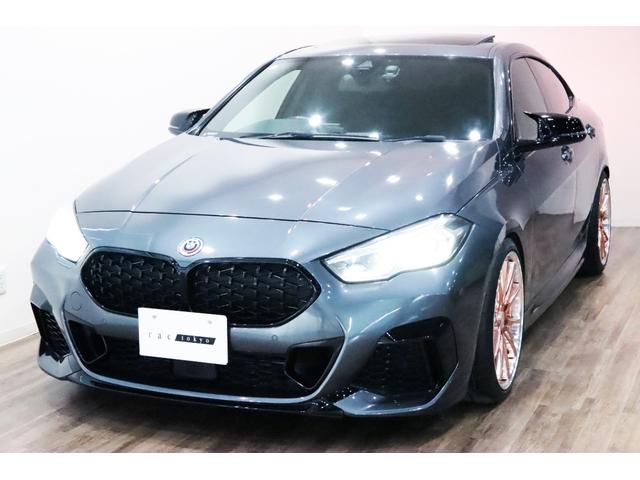 2シリーズ M235i xDriveグランクーペ(27枚目)