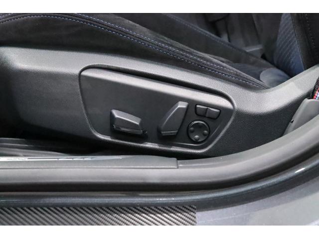 2シリーズ M235i xDriveグランクーペ(38枚目)