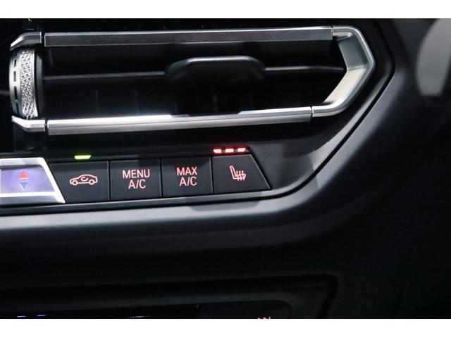 2シリーズ M235i xDriveグランクーペ(53枚目)