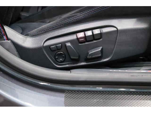 2シリーズ M235i xDriveグランクーペ(69枚目)