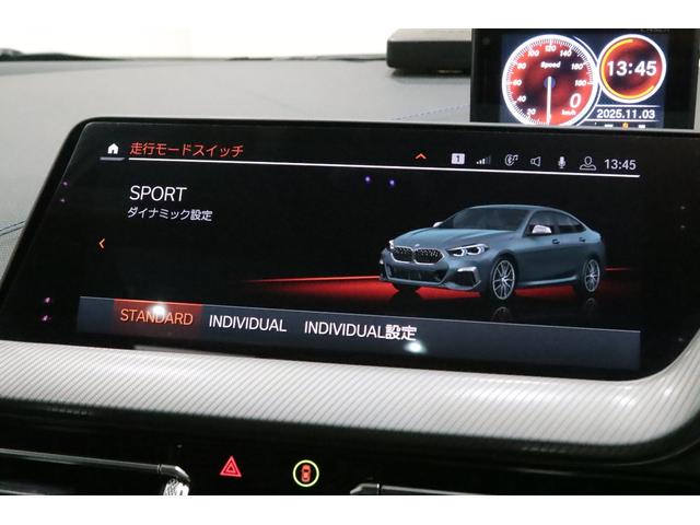 2シリーズ M235i xDriveグランクーペ(74枚目)