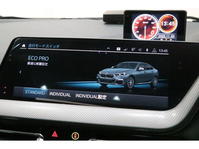 2シリーズ M235i xDriveグランクーペ(75枚目)