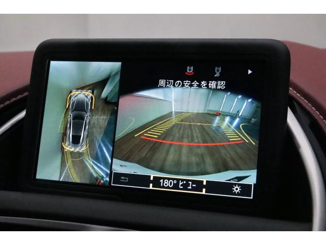 DB11 ローンチエディション 世界限定1000台/右ハンドル/フロントベンチレ-ション/ピアノブラックインテリアトリム/パワ-シ-トボルスタ-/プライバシ-ガラス/コントラストステッチ/ヘッドレスト刺繍//カラ-クレストキャップ/(57枚目)