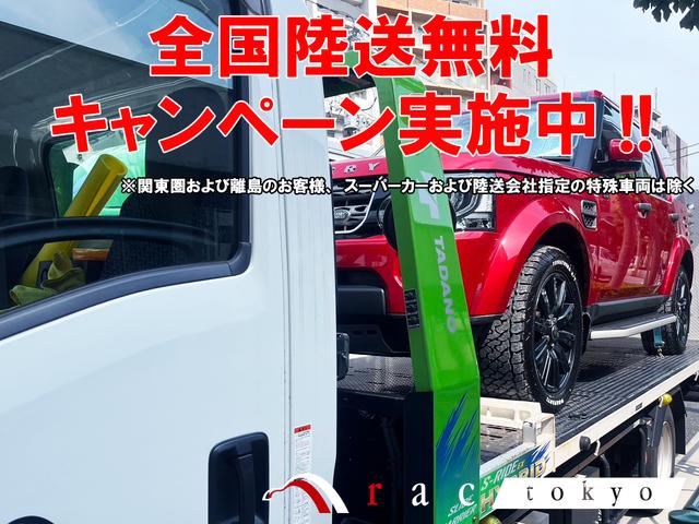 ディスカバリー SE 後期/3L/ブラックデザインパック/20インチアルミ/アダプティブクルーズコントロール/ブラインドスポットモニター/サイドステップ/前後シートヒーター/地デジ/プライバシーガラス/電動サンルーフ(3枚目)