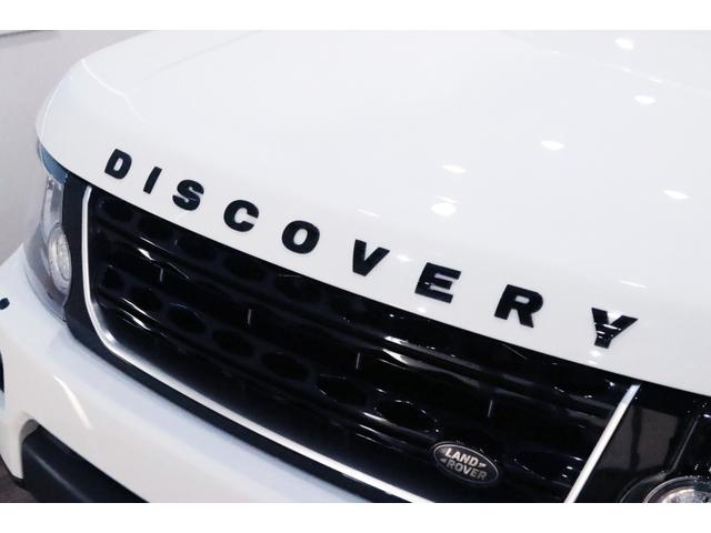 ディスカバリー SE 後期/3L/ブラックデザインパック/20インチアルミ/アダプティブクルーズコントロール/ブラインドスポットモニター/サイドステップ/前後シートヒーター/地デジ/プライバシーガラス/電動サンルーフ(10枚目)