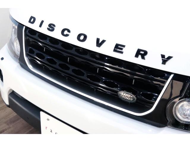 ディスカバリー SE 後期/3L/ブラックデザインパック/20インチアルミ/アダプティブクルーズコントロール/ブラインドスポットモニター/サイドステップ/前後シートヒーター/地デジ/プライバシーガラス/電動サンルーフ(11枚目)