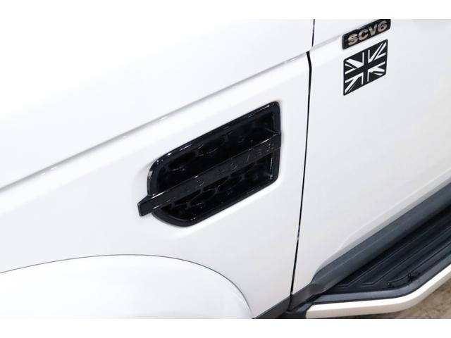 ディスカバリー SE 後期/3L/ブラックデザインパック/20インチアルミ/アダプティブクルーズコントロール/ブラインドスポットモニター/サイドステップ/前後シートヒーター/地デジ/プライバシーガラス/電動サンルーフ(13枚目)