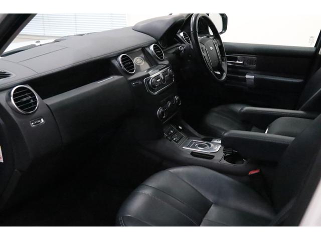 ディスカバリー SE 後期/3L/ブラックデザインパック/20インチアルミ/アダプティブクルーズコントロール/ブラインドスポットモニター/サイドステップ/前後シートヒーター/地デジ/プライバシーガラス/電動サンルーフ(20枚目)