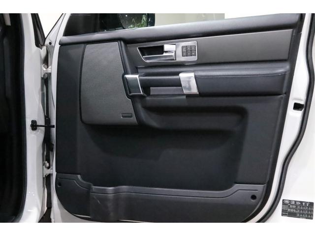 ディスカバリー SE 後期/3L/ブラックデザインパック/20インチアルミ/アダプティブクルーズコントロール/ブラインドスポットモニター/サイドステップ/前後シートヒーター/地デジ/プライバシーガラス/電動サンルーフ(57枚目)