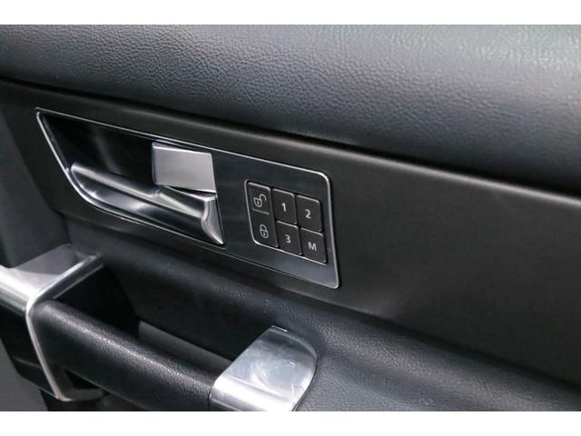 ディスカバリー SE 後期/3L/ブラックデザインパック/20インチアルミ/アダプティブクルーズコントロール/ブラインドスポットモニター/サイドステップ/前後シートヒーター/地デジ/プライバシーガラス/電動サンルーフ(60枚目)