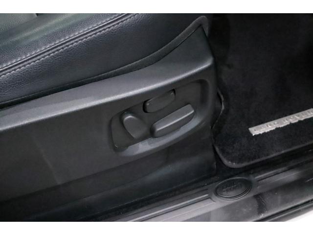 ディスカバリー SE 後期/3L/ブラックデザインパック/20インチアルミ/アダプティブクルーズコントロール/ブラインドスポットモニター/サイドステップ/前後シートヒーター/地デジ/プライバシーガラス/電動サンルーフ(61枚目)