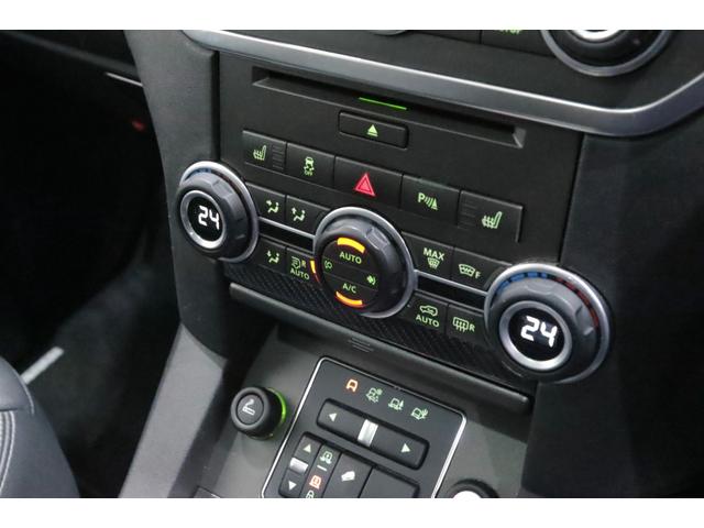 ディスカバリー SE 後期/3L/ブラックデザインパック/20インチアルミ/アダプティブクルーズコントロール/ブラインドスポットモニター/サイドステップ/前後シートヒーター/地デジ/プライバシーガラス/電動サンルーフ(66枚目)