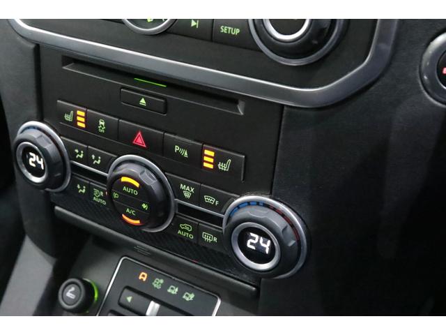 ディスカバリー SE 後期/3L/ブラックデザインパック/20インチアルミ/アダプティブクルーズコントロール/ブラインドスポットモニター/サイドステップ/前後シートヒーター/地デジ/プライバシーガラス/電動サンルーフ(67枚目)