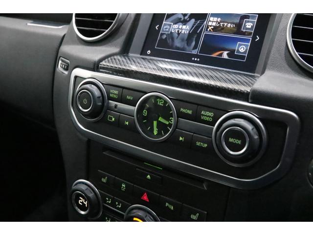 ディスカバリー SE 後期/3L/ブラックデザインパック/20インチアルミ/アダプティブクルーズコントロール/ブラインドスポットモニター/サイドステップ/前後シートヒーター/地デジ/プライバシーガラス/電動サンルーフ(68枚目)