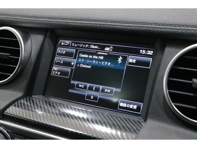 ディスカバリー SE 後期/3L/ブラックデザインパック/20インチアルミ/アダプティブクルーズコントロール/ブラインドスポットモニター/サイドステップ/前後シートヒーター/地デジ/プライバシーガラス/電動サンルーフ(69枚目)