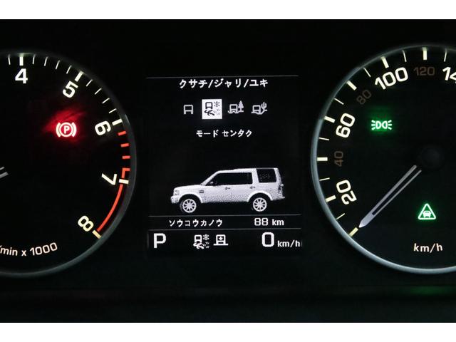 ディスカバリー SE 後期/3L/ブラックデザインパック/20インチアルミ/アダプティブクルーズコントロール/ブラインドスポットモニター/サイドステップ/前後シートヒーター/地デジ/プライバシーガラス/電動サンルーフ(71枚目)