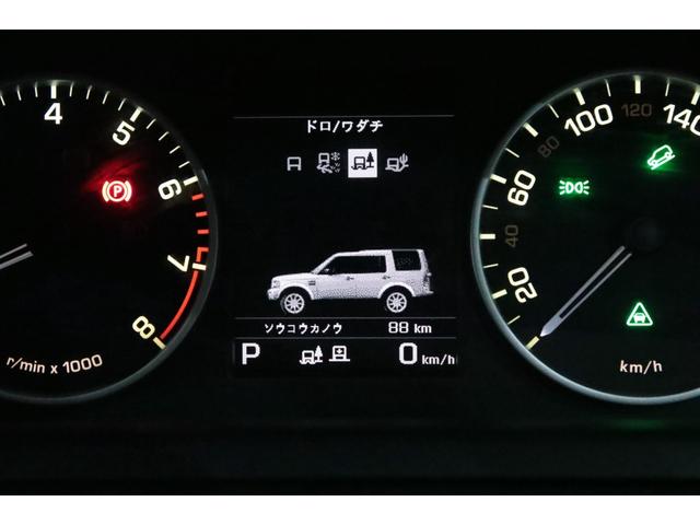 ディスカバリー SE 後期/3L/ブラックデザインパック/20インチアルミ/アダプティブクルーズコントロール/ブラインドスポットモニター/サイドステップ/前後シートヒーター/地デジ/プライバシーガラス/電動サンルーフ(72枚目)