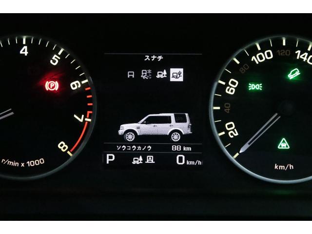 ディスカバリー SE 後期/3L/ブラックデザインパック/20インチアルミ/アダプティブクルーズコントロール/ブラインドスポットモニター/サイドステップ/前後シートヒーター/地デジ/プライバシーガラス/電動サンルーフ(73枚目)