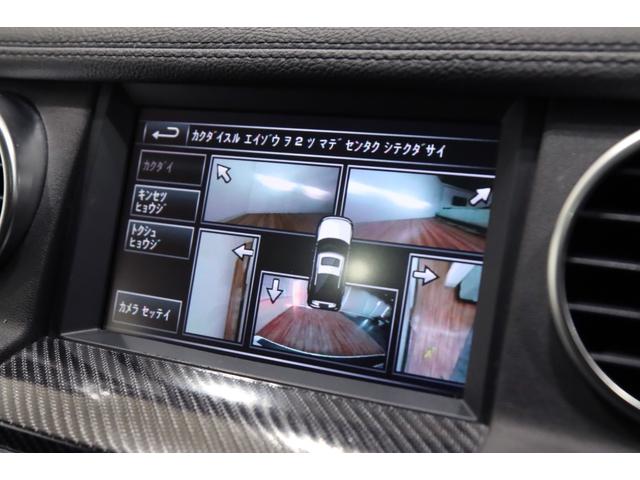 ディスカバリー SE 後期/3L/ブラックデザインパック/20インチアルミ/アダプティブクルーズコントロール/ブラインドスポットモニター/サイドステップ/前後シートヒーター/地デジ/プライバシーガラス/電動サンルーフ(75枚目)