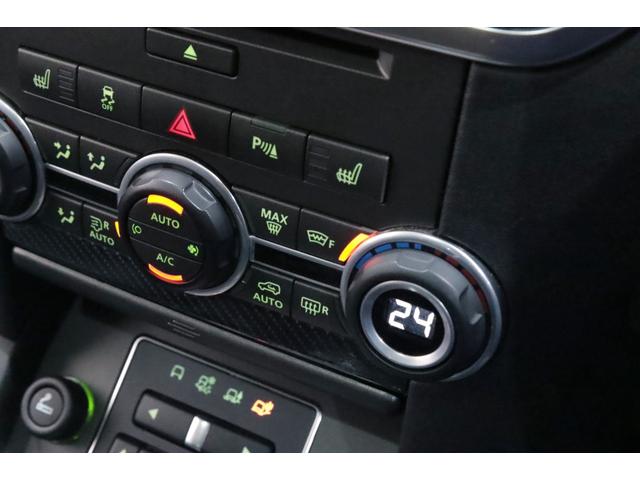 ディスカバリー SE 後期/3L/ブラックデザインパック/20インチアルミ/アダプティブクルーズコントロール/ブラインドスポットモニター/サイドステップ/前後シートヒーター/地デジ/プライバシーガラス/電動サンルーフ(77枚目)