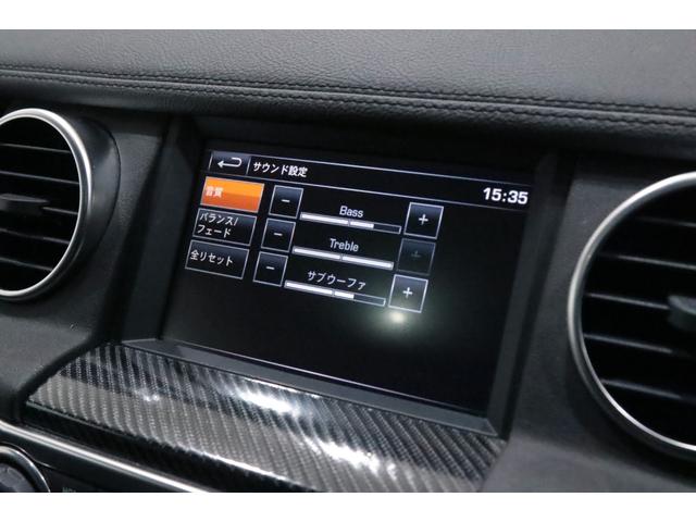 ディスカバリー SE 後期/3L/ブラックデザインパック/20インチアルミ/アダプティブクルーズコントロール/ブラインドスポットモニター/サイドステップ/前後シートヒーター/地デジ/プライバシーガラス/電動サンルーフ(78枚目)