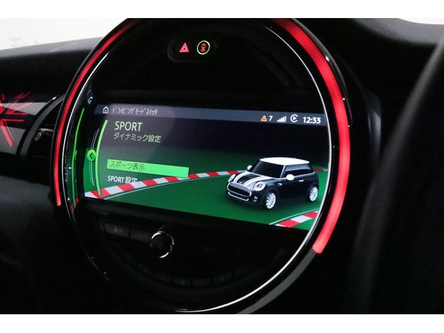 ＭＩＮＩ ジョンクーパーワークス　６ＭＴ／ＲＥＭＵＳ／ＫＷ／ＯＺ　Ｒａｃｉｎｇ　１７インチアルミ／ｈａｒｍａｎｋａｒｄｏｎ／後期／ＡｐｐｌｅＣａｒｐｌａｙ／Ｄｕｅｉｌ　ＡＧ／ＮＭ　Ｅｎｇｉｎｅｅｒｉｎｇ／ＡＣＣ／バックカメラ／（63枚目）
