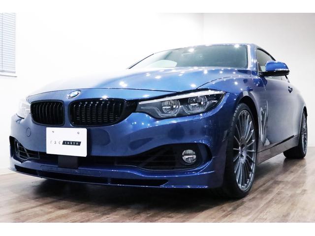 Ｂ４ Ｓビターボ　エディション９９　クーペ　右ハンドル／世界限定９９台／Ｎｏ．１３／ＡＣＣ／ＨＵＤ／オプションカラ－／専用装備／トップ＆サイドビュ－カメラ／シ－トヒ－タ－／ドライビングアシスト／レ－ンチェンジウォ－ニング／ＬＥＤ／パドルシフト／（2枚目）