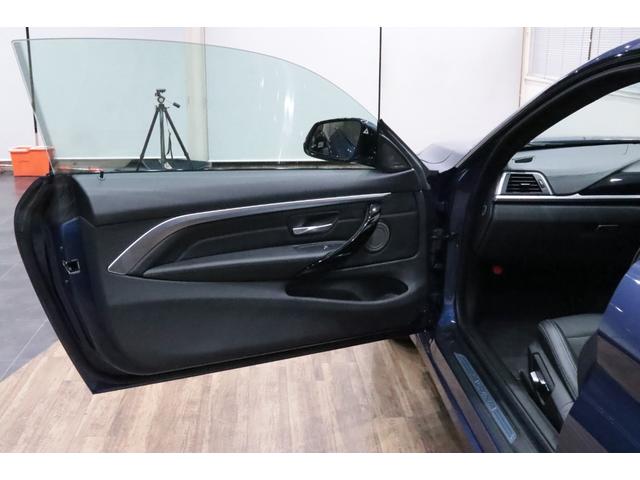 Ｂ４ Ｓビターボ　エディション９９　クーペ　右ハンドル／世界限定９９台／Ｎｏ．１３／ＡＣＣ／ＨＵＤ／オプションカラ－／専用装備／トップ＆サイドビュ－カメラ／シ－トヒ－タ－／ドライビングアシスト／レ－ンチェンジウォ－ニング／ＬＥＤ／パドルシフト／（12枚目）