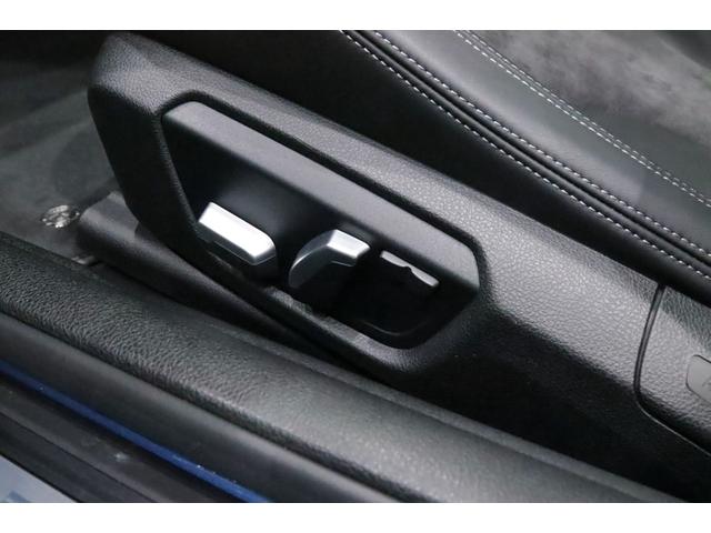 Ｂ４ Ｓビターボ　エディション９９　クーペ　右ハンドル／世界限定９９台／Ｎｏ．１３／ＡＣＣ／ＨＵＤ／オプションカラ－／専用装備／トップ＆サイドビュ－カメラ／シ－トヒ－タ－／ドライビングアシスト／レ－ンチェンジウォ－ニング／ＬＥＤ／パドルシフト／（15枚目）