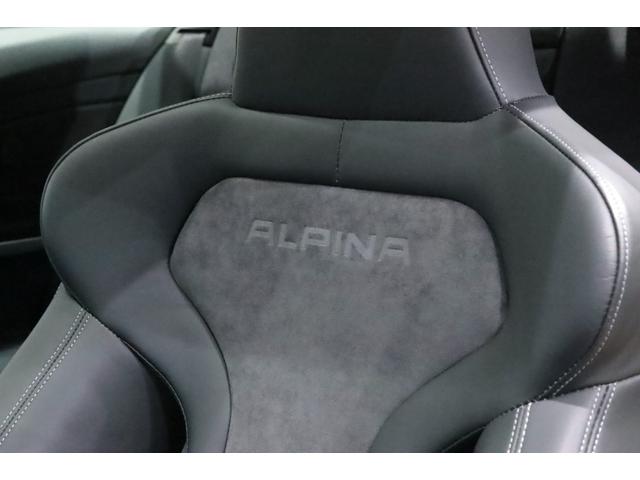 Ｂ４ Ｓビターボ　エディション９９　クーペ　右ハンドル／世界限定９９台／Ｎｏ．１３／ＡＣＣ／ＨＵＤ／オプションカラ－／専用装備／トップ＆サイドビュ－カメラ／シ－トヒ－タ－／ドライビングアシスト／レ－ンチェンジウォ－ニング／ＬＥＤ／パドルシフト／（18枚目）