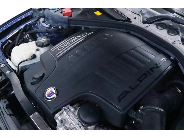 Ｂ４ Ｓビターボ　エディション９９　クーペ　右ハンドル／世界限定９９台／Ｎｏ．１３／ＡＣＣ／ＨＵＤ／オプションカラ－／専用装備／トップ＆サイドビュ－カメラ／シ－トヒ－タ－／ドライビングアシスト／レ－ンチェンジウォ－ニング／ＬＥＤ／パドルシフト／（24枚目）