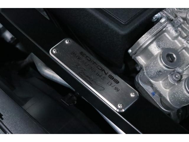 Ｂ４ Ｓビターボ　エディション９９　クーペ　右ハンドル／世界限定９９台／Ｎｏ．１３／ＡＣＣ／ＨＵＤ／オプションカラ－／専用装備／トップ＆サイドビュ－カメラ／シ－トヒ－タ－／ドライビングアシスト／レ－ンチェンジウォ－ニング／ＬＥＤ／パドルシフト／（25枚目）