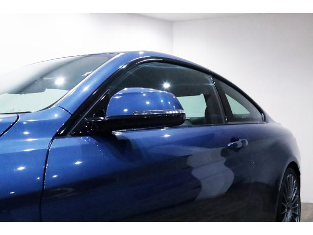 Ｂ４ Ｓビターボ　エディション９９　クーペ　右ハンドル／世界限定９９台／Ｎｏ．１３／ＡＣＣ／ＨＵＤ／オプションカラ－／専用装備／トップ＆サイドビュ－カメラ／シ－トヒ－タ－／ドライビングアシスト／レ－ンチェンジウォ－ニング／ＬＥＤ／パドルシフト／（30枚目）