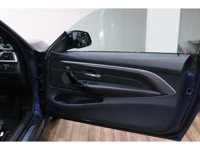 Ｂ４ Ｓビターボ　エディション９９　クーペ　右ハンドル／世界限定９９台／Ｎｏ．１３／ＡＣＣ／ＨＵＤ／オプションカラ－／専用装備／トップ＆サイドビュ－カメラ／シ－トヒ－タ－／ドライビングアシスト／レ－ンチェンジウォ－ニング／ＬＥＤ／パドルシフト／（37枚目）