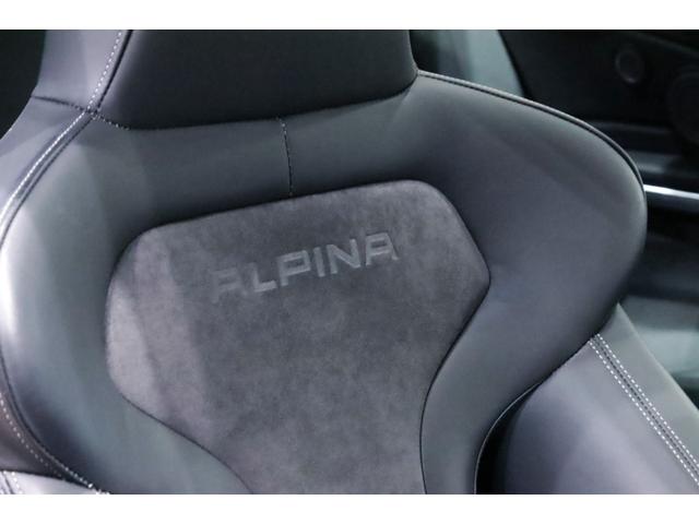 Ｂ４ Ｓビターボ　エディション９９　クーペ　右ハンドル／世界限定９９台／Ｎｏ．１３／ＡＣＣ／ＨＵＤ／オプションカラ－／専用装備／トップ＆サイドビュ－カメラ／シ－トヒ－タ－／ドライビングアシスト／レ－ンチェンジウォ－ニング／ＬＥＤ／パドルシフト／（41枚目）