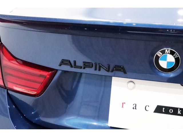 Ｂ４ Ｓビターボ　エディション９９　クーペ　右ハンドル／世界限定９９台／Ｎｏ．１３／ＡＣＣ／ＨＵＤ／オプションカラ－／専用装備／トップ＆サイドビュ－カメラ／シ－トヒ－タ－／ドライビングアシスト／レ－ンチェンジウォ－ニング／ＬＥＤ／パドルシフト／（48枚目）