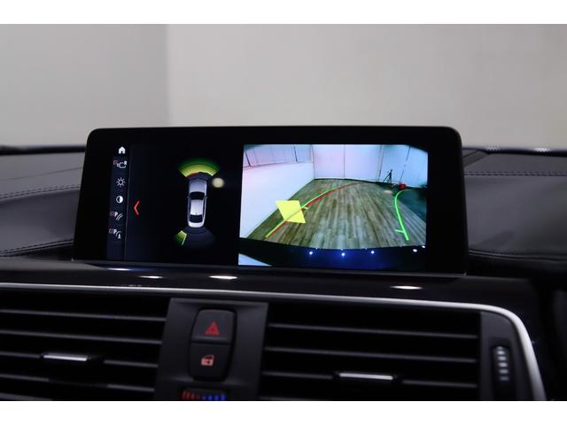 Ｂ４ Ｓビターボ　エディション９９　クーペ　右ハンドル／世界限定９９台／Ｎｏ．１３／ＡＣＣ／ＨＵＤ／オプションカラ－／専用装備／トップ＆サイドビュ－カメラ／シ－トヒ－タ－／ドライビングアシスト／レ－ンチェンジウォ－ニング／ＬＥＤ／パドルシフト／（55枚目）