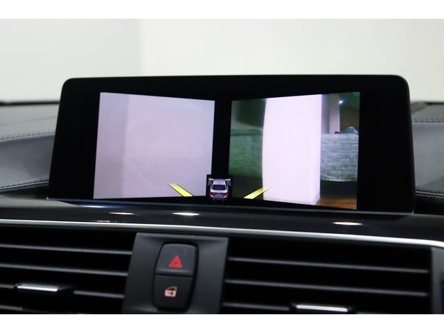 Ｂ４ Ｓビターボ　エディション９９　クーペ　右ハンドル／世界限定９９台／Ｎｏ．１３／ＡＣＣ／ＨＵＤ／オプションカラ－／専用装備／トップ＆サイドビュ－カメラ／シ－トヒ－タ－／ドライビングアシスト／レ－ンチェンジウォ－ニング／ＬＥＤ／パドルシフト／（56枚目）