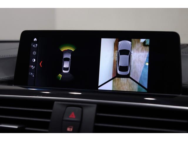 Ｂ４ Ｓビターボ　エディション９９　クーペ　右ハンドル／世界限定９９台／Ｎｏ．１３／ＡＣＣ／ＨＵＤ／オプションカラ－／専用装備／トップ＆サイドビュ－カメラ／シ－トヒ－タ－／ドライビングアシスト／レ－ンチェンジウォ－ニング／ＬＥＤ／パドルシフト／（57枚目）