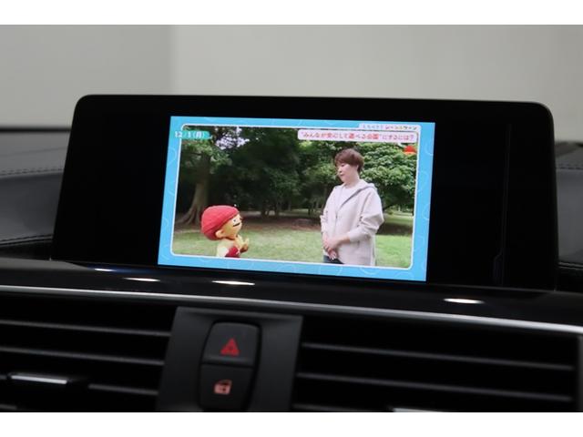 Ｂ４ Ｓビターボ　エディション９９　クーペ　右ハンドル／世界限定９９台／Ｎｏ．１３／ＡＣＣ／ＨＵＤ／オプションカラ－／専用装備／トップ＆サイドビュ－カメラ／シ－トヒ－タ－／ドライビングアシスト／レ－ンチェンジウォ－ニング／ＬＥＤ／パドルシフト／（58枚目）